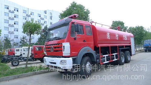 國五東風(fēng)后雙橋18噸消防灑水車 廠家直銷價格、圖片與配件全解析