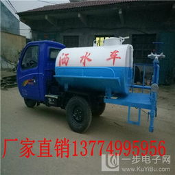 5噸小型灑水車出廠價格報價 供應(yīng)5噸小型灑水車出廠價格報價