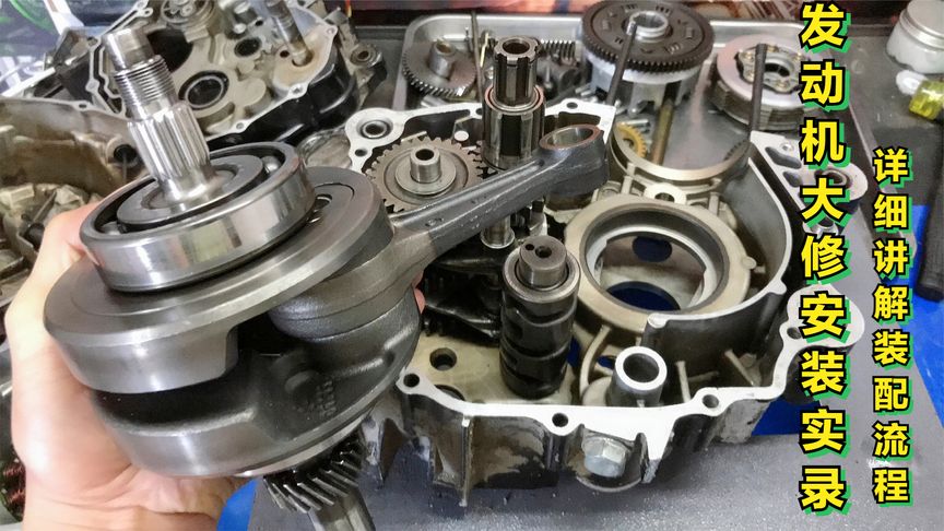 匠心鍛造 探索國產(chǎn)摩托車發(fā)動機(jī)的裝配工藝與未來之路