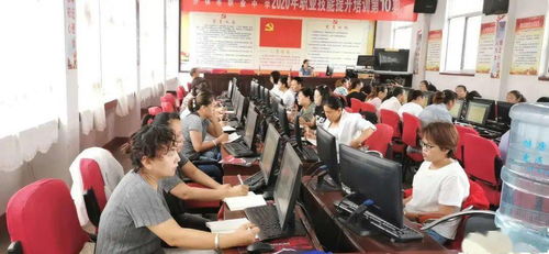 城關姐妹計算機技術培訓 理論實操并重，賦能女性新技能