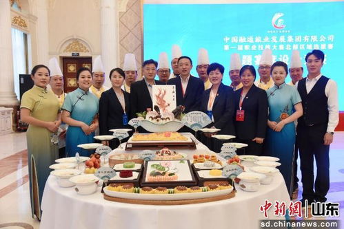 中國融通旅發(fā)濟南魯中酒店 場景化住宿服務，引領消費新體驗